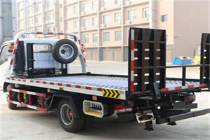 岗巴24小时道路救援电话