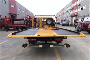 岗巴附近汽车救援服务