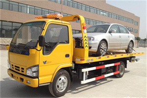 岗巴道路救援一般怎么收费