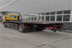 岗巴24小时公路救援电话