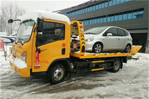 岗巴附近道路救援服务